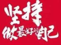 常州常裕商务信息咨询有限公司